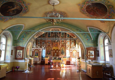город Соликамск