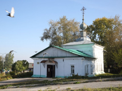 tserkov zhjon mironosits  solikamsk  