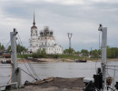 solvychegodsk  