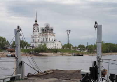город Сольвычегодск