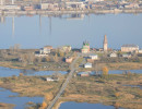 usole   