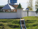 ust vym1