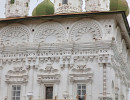 khram014