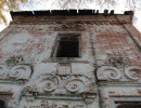 khram01024