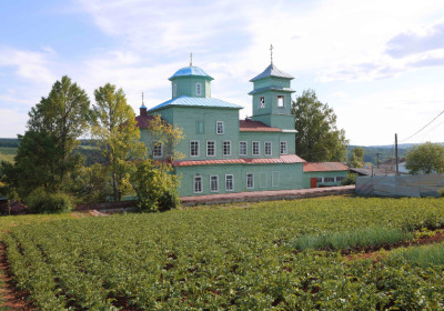 село Васильевское